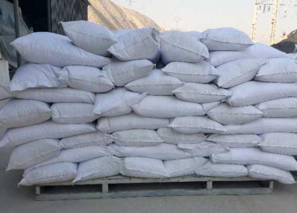 High Electrical Resistivity Silica Fume Concrete For Refractory / Ceramic Materials