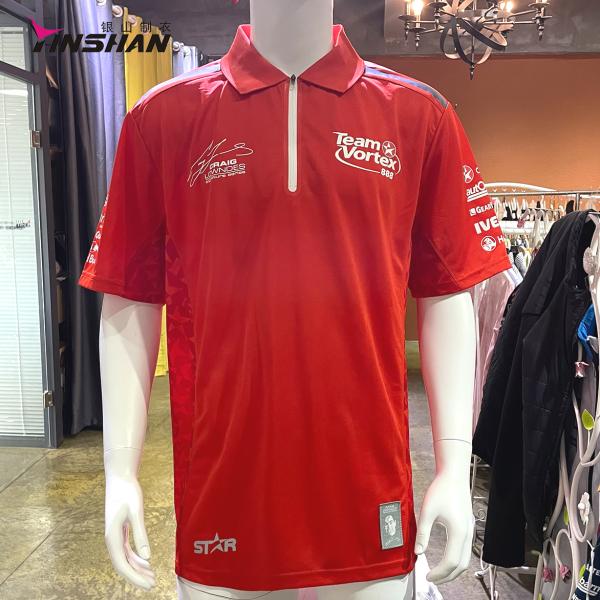 Настройка дышащий Motocross телозащитник для мужчин гонки Hoodie Мотоциклетный защитный пиджак