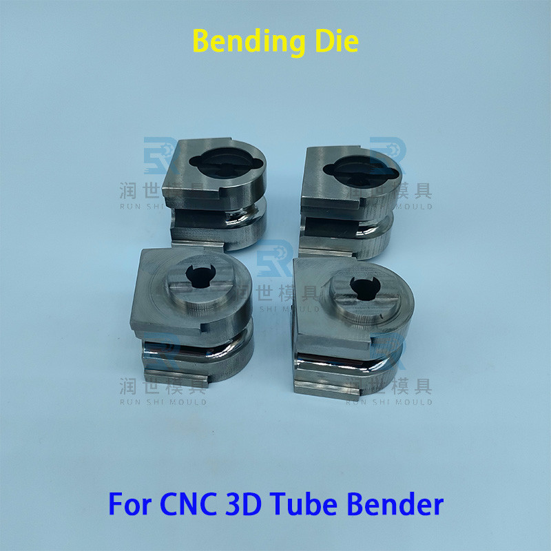 Mirror Polished Tube Bending Die Custom Tube Bender Die For CNC Tube Bender