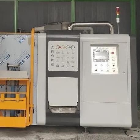 Bio eliminação de resíduos do lixo automático elétrico industrial da cozinha da máquina 1000kg de Composter