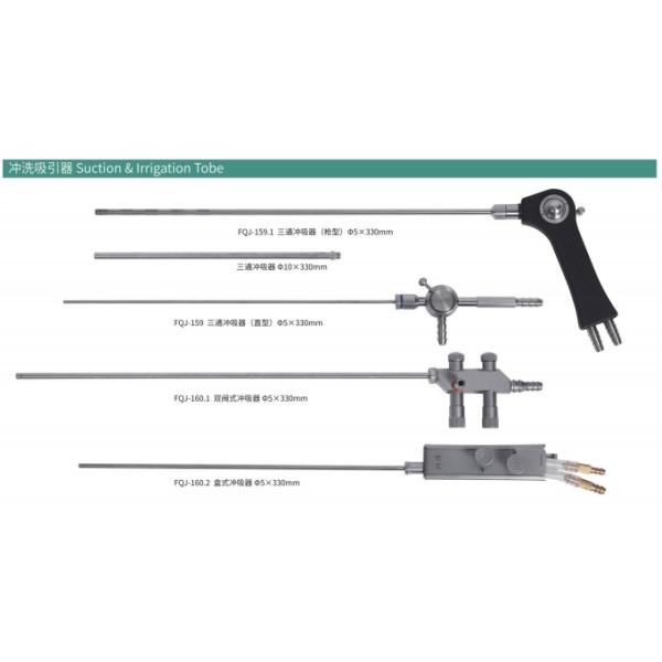 Professional Laparoscopic Suction Irrigation Set for Precise Fluid Control in Surgery