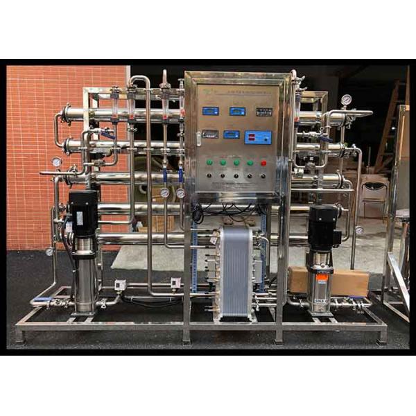 RO EDI Ultrapure Water System For Dialysis / Cosmetic / Semiconductor / Painting