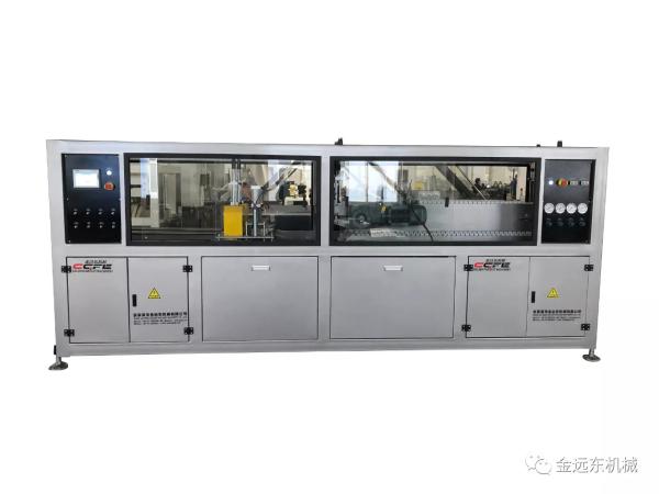 Plastic PVC Water Sewage Electric Conduit Single Wall Pipe Hose Tube Extrusion Production Making Machine Plant