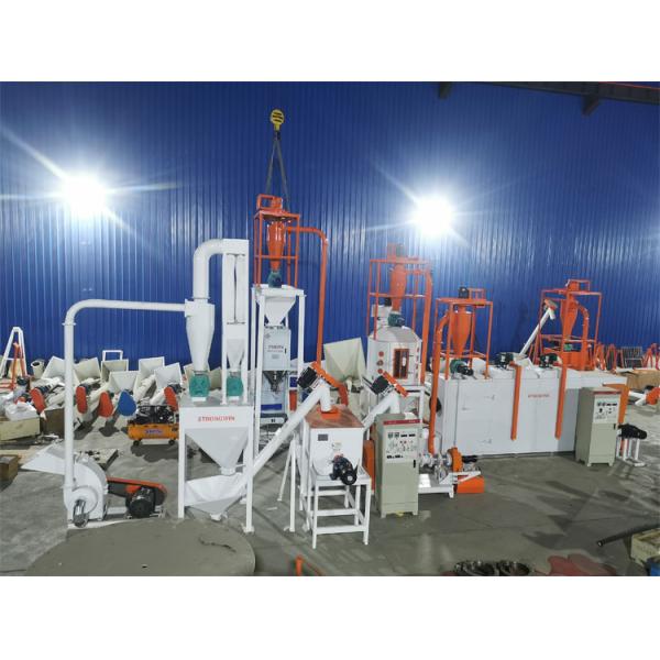 250kg/H 90KW Extruded Marine Fish Feed Production Line