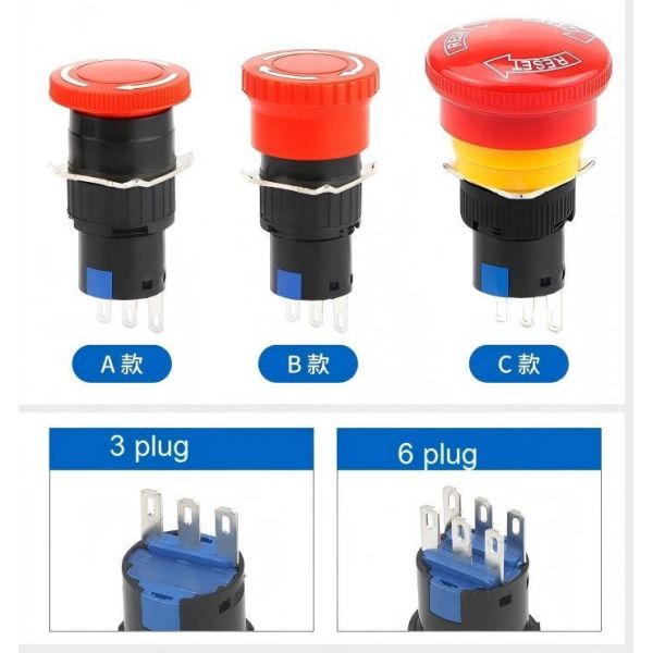 Directly supplied 16mm emergency stop button switch, large head emergency stop button, dedicated for charging piles
