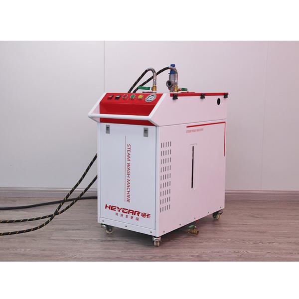 Professional High Pressure Steam Cleaner for Auto Deatiling Seats Carpets and Engine 72*54*82cm Output Power 1500W