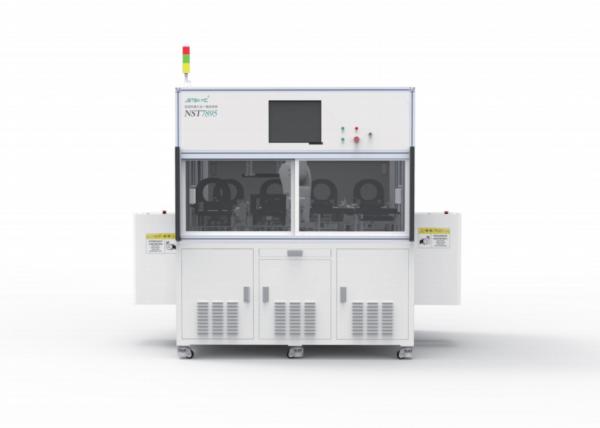 Intelligent Programmable Automatic Test System Equipment For Ac Fan