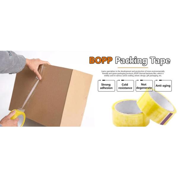 Настраиваемая клея BOPP/OPP прозрачная настраиваемая печатная коробка с уплотнительной лентой