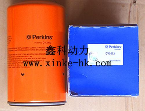 UK perkins diesel engine parts,fuel filters for perkins,oil filters for perkins ,CV2473,OD196596