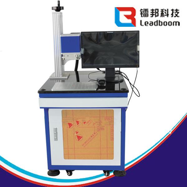 100 Watt Onling Marking Small Laser Engraving Machine For Stone Materials