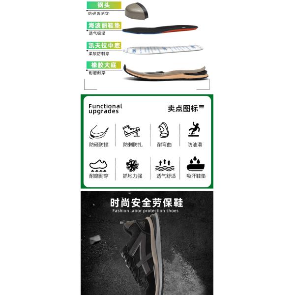 Zapatos de seguridad de construcción OEM con piel de cerdo y malla superior con opciones de logotipo personalizado