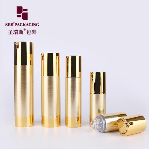gold silver wholesale stock cosmetic lotion 15ml 50ml airless pump