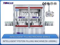 Automatic Pesticide Piston Filling Machine – High-Precision Liquid Filling Equipment