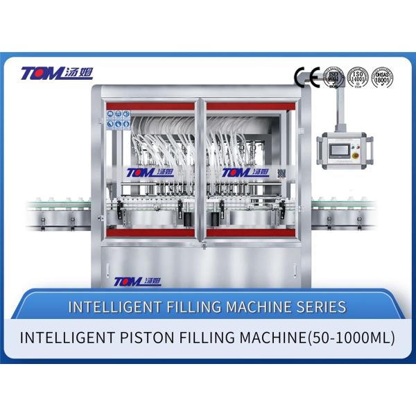 Automatic Pesticide Piston Filling Machine
