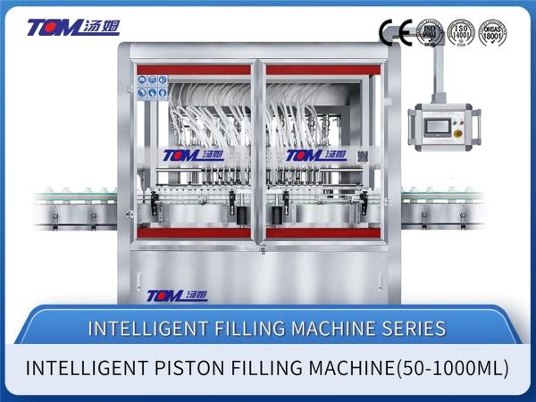 Automatic Pesticide Piston Filling Machine – High-Precision Liquid Filling Equipment