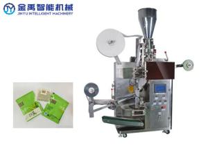 Thé latéral du joint 3 50 sacs/machine à emballer automatique minimum de casse
