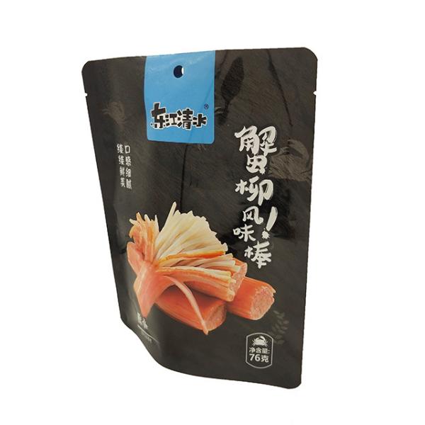 1Oz-141oz Supermarket Stand Up Zipper Pouch Bag For Nuts Snack