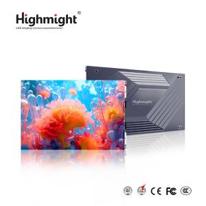 COB-Z Series Small Pixel Pitch LED Screen Ultra-thin dustproof shockproof