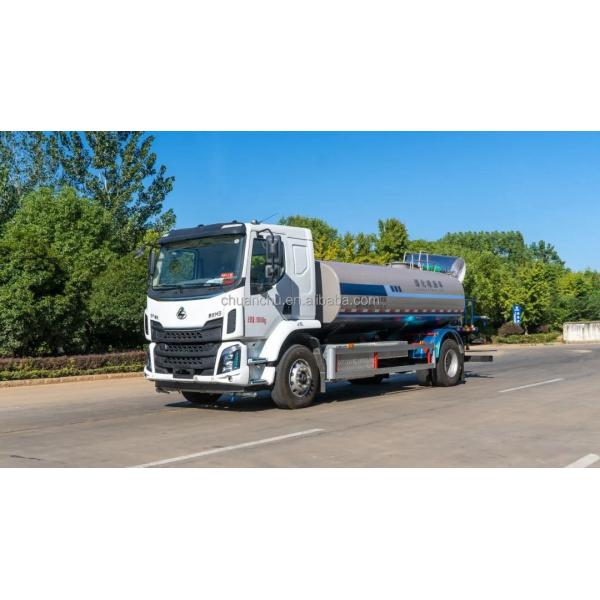 Pure Electric 13.5m3 Dust Suppression Truck Advanced Dust Control with Improved Fog Cannon System