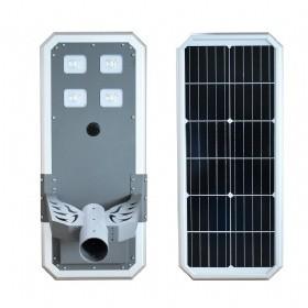 All In One Solar Street Courtyard Light IP65 100w 120w 150w