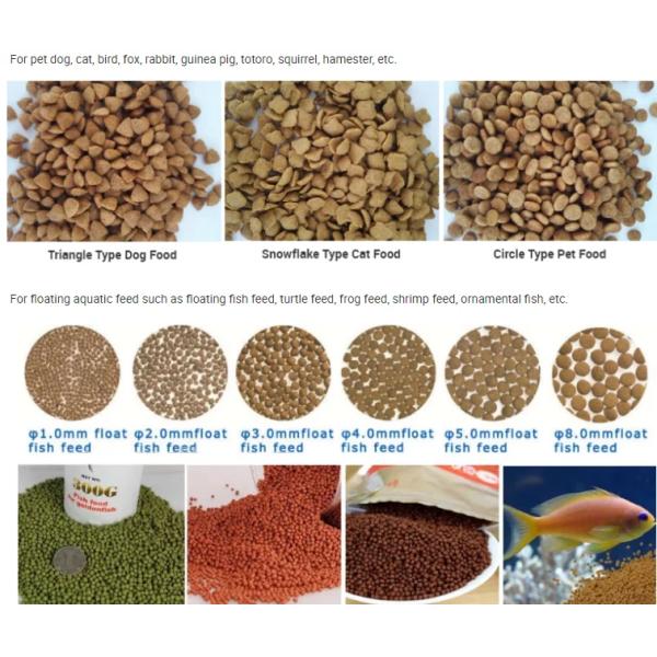 Автоматическая машина для изготовления пеллет для кормов для рыб весом 600-700 кг / экструдер пеллет для кормов для собак и кошек для домашних животных DGP120