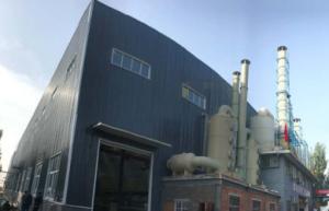 Henan Genghong Industrial Co., Ltd.