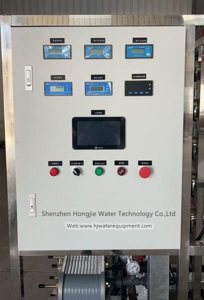 1T/Hour  Ultrapure Water Equipment with Stainless steel membrane shell
