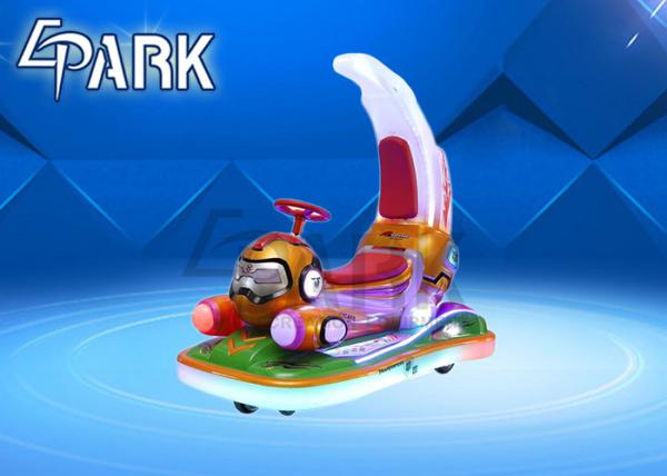 EPARK Machine Man  earn money arcade games machines for sale