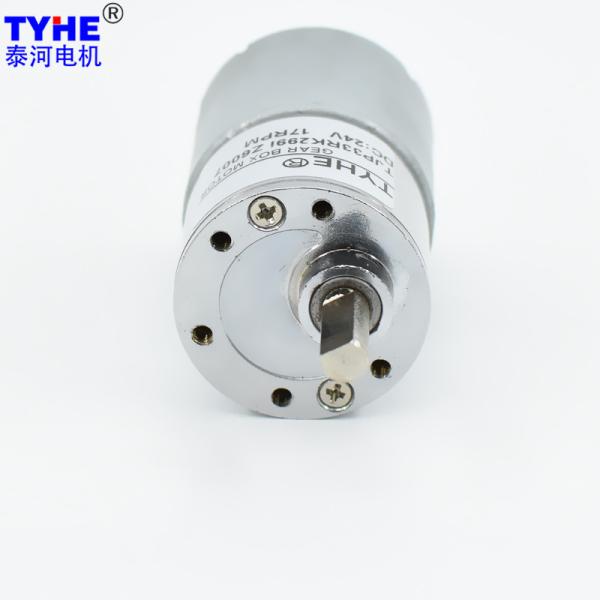 Steel Shaft 33mm 3530 150 Rpm Brushed 5v Dc Gear Motor 6v For Rubber Machine