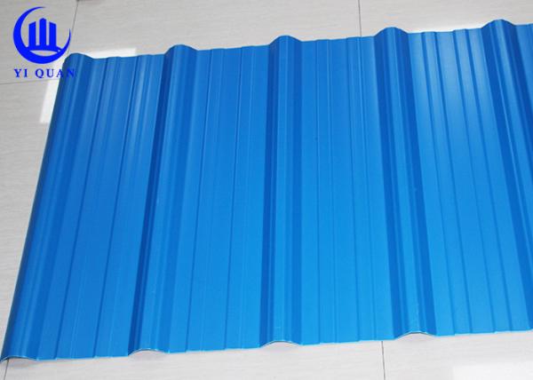 White Pvc Plastic Roof Tiles For Warehouse 1.0mm - 3.0mm Thickness