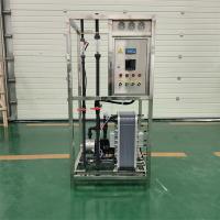 Système de purification de l'eau Edi à grande vitesse personnalisable et rentable