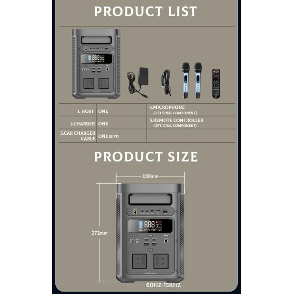 300-watt Portable Karaoke Machine Power Bank Outdoor Emergency Power Supply