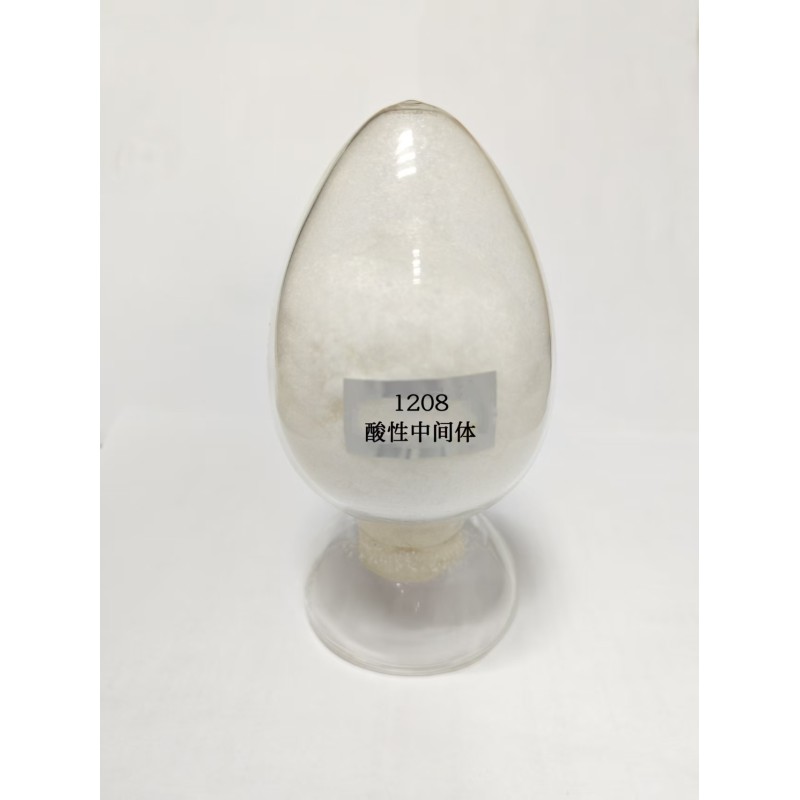 High Brightness Electroplating Additives For Acidic Intermediate Applications