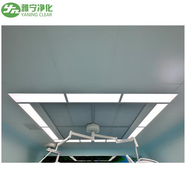 Corrosion Resistant Yaning Laminar Air Flow Ceiling for Operating Room in Hospital Class 1000
