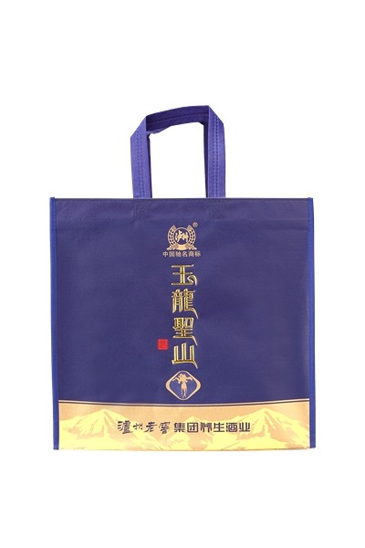 High quality non woven bag wholesale with logo
