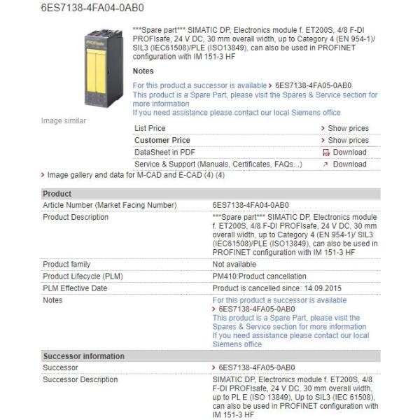 Модуль 6ES7138-4FA04-0AB0 6ES7 138-4FA04-0AB0 Сименс терминальный