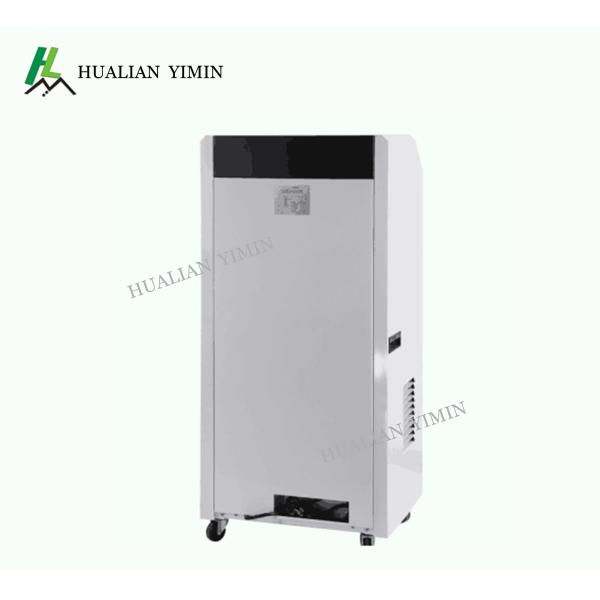 Temperaturing Automatic Commercial Dehumidifier / Large Room Dehumidifier