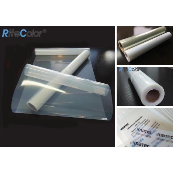 100 Micron Inkjet Screen Printing Film