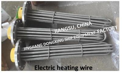 RYF-TYPE 36KQ 440V/60HZ ELECTRIC HEATING UNIT/STEAM HEATING UNIT