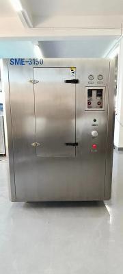 Compressed Air Drying Stencil Cleaning Machine With 0.5Mpa~ 0.7Mpa Air Supply