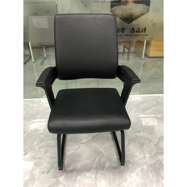 Character Revolving Ergonomic Office Chair with Lumbar Support Mesh Design and Armrests