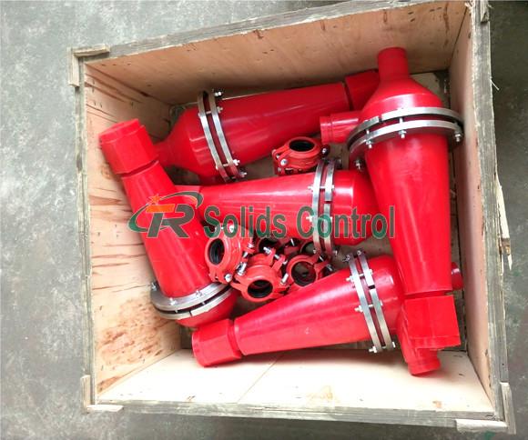 Api Drilling Fluid High Capacity Mud Cleaner Trzs752 Bottom Shaker Good Performance