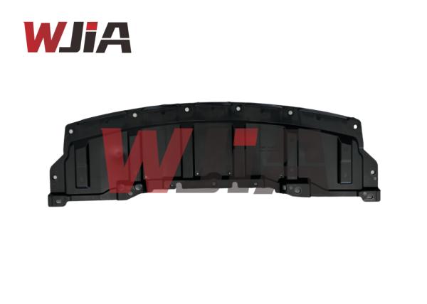 62660-7LG0A Engine Front Lower Guard Plate Under Cover For Nissan Kicks 2025 USA Version