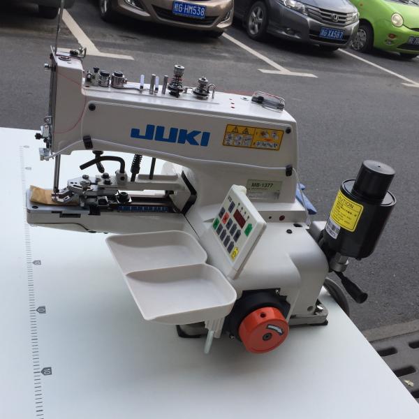 ISO Servo Control Secondhand Sewing Machine Used Juki Button Attaching Machine