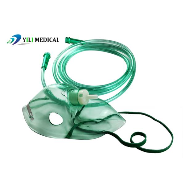 ISO нетоксичная одноразовая эндотрахеальная трубка, одноразовая маска для лица.