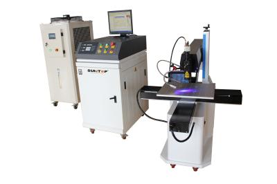 Integrated Micro Laser Welding Machine For Stainless Steel / Aluminum