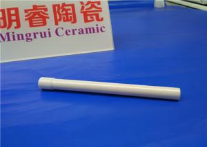 97% Alumina Al2o3 Ceramic Rod Heater / Industrial Ceramic Products