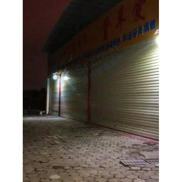 High Brightness Intelligent Solar Street Light Outdoor All In One Solar Light