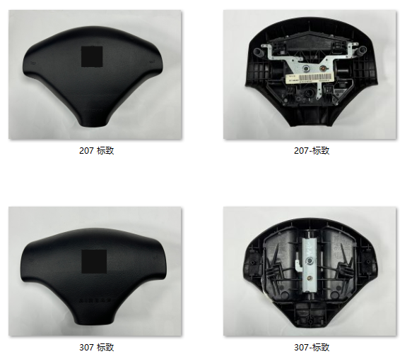 Original Quality Driver Airbag for Peugeot 307 207 with Black Cover