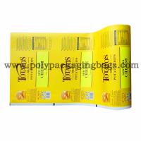 Filme de rolo plástico do produto comestível para o saco imprimindo feito sob encomenda laminado